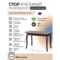 Стол кухонный раскладной KETT-UP ECO LEO, KU388.1, 110/145Х60см, темный орех, деревянный