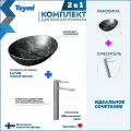 Раковина для ванной накладная Teymi Lori 40 черный мрамор в комплекте смеситель высокий хром F12883
