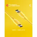 Кабель COMMO Jelly USB Type-C - USB Type-C, 100W, 2,2 м, Yellow