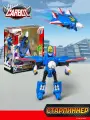 Карбот. Starpinner трансформер 20 см, S6. Hello Carbot