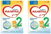 Смесь молочная Малютка 2 с 6 месяцев 600 г 2 шт