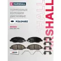 Колодки тормозные дисковые MARSHALL арт. M2624682