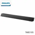 Домашний кинотеатр акустика для телевизора Philips TAB5105