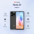 Смартфон Meizu Note 21 M411H 8ГБ/256ГБ, черный