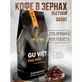 Кофе в зернах Phuong Vy Mr. Phin Вьетнамский вкус (Gu Viet), 500 г