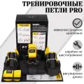 Тренировочные петли STRONG BODY P3 PRO, черно-желтые (подвесные тренировочные петли для фитнеса)