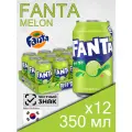 Fanta Melon, 0.35 л, 12 шт, классическая банка (газированный напиток Фанта Дыня, жб, Южная Корея)