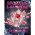 Спортивный напиток Sportinia L-Carnitine (Спортиния Л-карнитин) Грейпфрут 0.5 л / 6 бут.