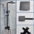 Черная душевая система с тропическим душем