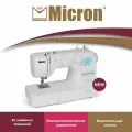 Швейная машина Micron STL 025