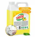 2 шт, Средство для мытья посуды 5 кг, GRASS VELLY Лимон, концентрат, 125428