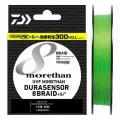 Плетёный шнур Daiwa UVF Morethan durasensor X8BRAID +SI2 PE-0.8 6,8кг. 200м. Зеленый