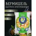 Лапша Роллтон вермишель быстрого приготовления Петра со вкусом курицы на домашнем бульоне 50 гр пакет 56 штук