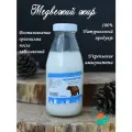 Медвежий жир натуральный 250 мл.