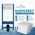Инсталляция с подвесным унитазом Amore di Mare 6 в 1: инсталляция QuickFit 50114, унитаз Tassaro P202, сиденье с микролифтом, белая кнопка 404W
