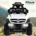 Квадроцикл Pituso 015B