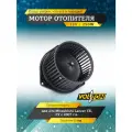 Мотор отопителя VOLTON MITSUBISHI LANCER (CX, CY) (2007>), осевой