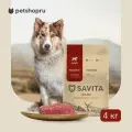 SAVITA Беззерновой сухой корм для собак с олениной, GRAIN FREE ADULT, Venison & Potato, 4 кг