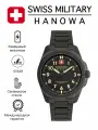 Наручные часы Swiss Military Hanowa