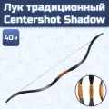 Лук традиционный Centershot Shadow 52 40#