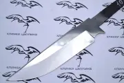 Клинок кованый для ножа под названием охотник/сталь 95х18