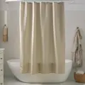 Штора для ванной тканевая 180x180 см Checks VERRAN цвет Бежевый