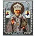 Набор для вышивания хрустальными бусинами и настоящими камнями, Образа в каменьях, Николай Чудотворец (храмовая икона)