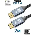 Кабель TUBON DisplayPort - DisplayPort 1.4 8K 60Hz, 4k 144Hz, HDR, Нейлоновая оплетка DD02 2м