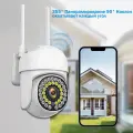 Камера наблюдения наружная, WiFi наружные камеры безопасности Pan-Tilt 360 ° View