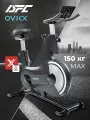Спин-байк DFC OVICX B-Q210B
