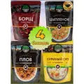 Набор Кронидов 4 упаковки Борщ + куриный суп + цыпленок по мексикански + плов с говядиной
