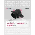 Датчик массового расхода воздуха Citroen: Berlingo 99-, Jumpy 98-, Xsara 98- Peugeot: 306 98-, 307 0 MARSHALL арт. MSE8041