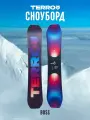 Сноуборд TERRO - BOSS 25/26