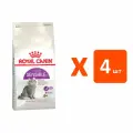 ROYAL CANIN SENSIBLE 33 для взрослых кошек при аллергии 1,2 кг х 4 шт
