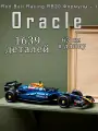 Конструктор Техник Oracle Red Bull Racing RB20 Формула 1 Оракл Ред Булл, 1639 деталей