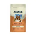 AVANCE holistic полнорационный корм для взрослых собак с индейкой и бурым рисом, 10 кг