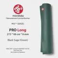 Коврик для йоги Manduka PRO Long Black Sage 215*66*0,6 см