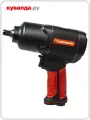 Гайковерт пневматический станкоимпорт PTA301 ударный 1/2, 1200 NM