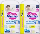 Набор 2 х Merries трусики L 9-14 кг, 54 шт