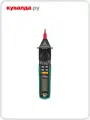 Мультиметр цифровой MASTECH MS8223A