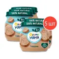Пюре мясное ФрутоНяня из говядины с 6 месяцев 80 г 5 шт