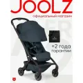 Joolz Aer2 2025 Коляска прогулочная с сумкой, цвета Dark Navy Blue