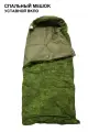 Спальный мешок военный уставной Ратник