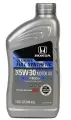 HONDA Масло Моторное Honda Ultimate Синт. 5W-30 0,946Л.