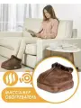 Грелка вибромассажер для ног электрическая самонагревающаяся