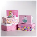 Набор подарочных коробок 5 в 1 «Маленькой принцессе», 22 х 14 х 8,5 - 32,5 х 20 х 12,5 см