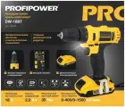 Дрель шуруповерт аккумуляторная щеточная Profipower 18В (АКБ 1шт. Li-Ion-2.0Ач, 35Нм, набор оснастки, в кейсе)