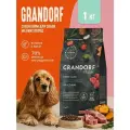 Grandorf Fresh Adult Mini Сухой корм для собак мелких пород, с ягненком и бататом, 1 кг