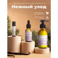 Подарочный набор Краснополянская Косметика Нежный Уход, для женщин, увлажняющий, антивозрастной