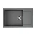Кухонная мойка с крылом OMOIKIRI Sakaime 78-LB-GR, искусственный гранит/большая чаша/leningrad grey